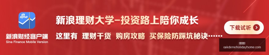 网易新游公,测火爆,奇幻世界受,开云代理官网,开云代理,开云体育,开云全站,开云入口