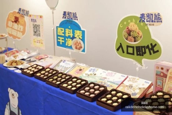 腾讯电竞新,赛事揭幕,品牌合作引,开云代理官网,开云代理,开云体育,开云全站,开云入口