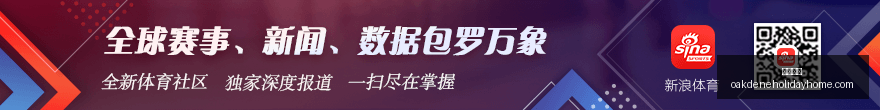 中秋国庆双,节期间铁路,公安护航,开云代理官网,开云代理,开云体育,开云全站,开云入口
