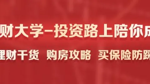 跨平台赛事激烈，开云代理，，选手实力对决谁主沉浮