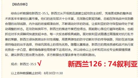 试玩体验：探索解谜新高度，自动化技巧全面